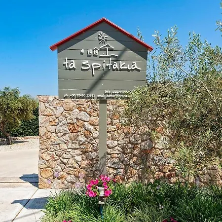 Ta Spitakia Villa *